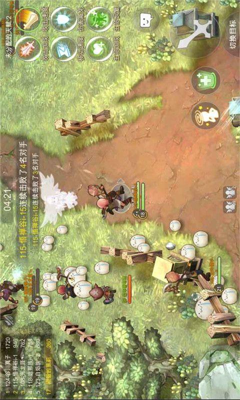 翰墨飘香 福送万家