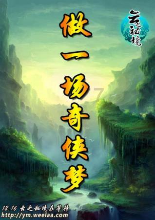 怎么变白啊?游戏画面