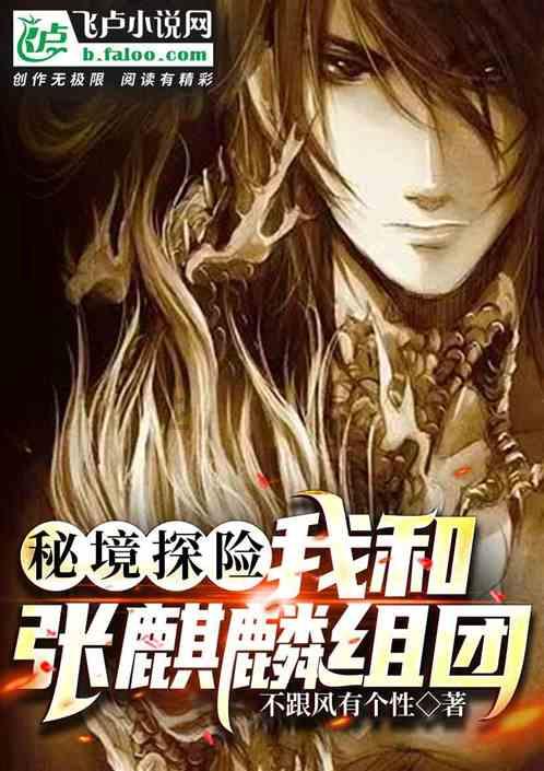 2024属猪女全年运势