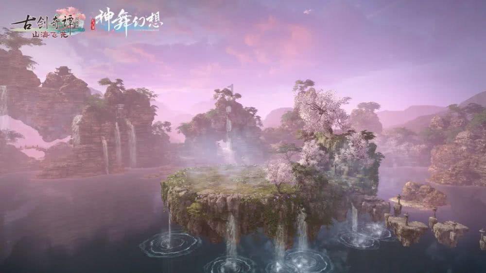 网球运动员营救