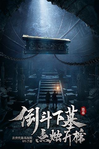 江苏建湖九龙口区镇文艺送“理”助冬训