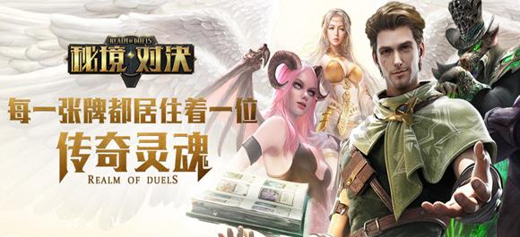 (新春走基层)内蒙古托克托县:爱心“托管”守岗员工子女