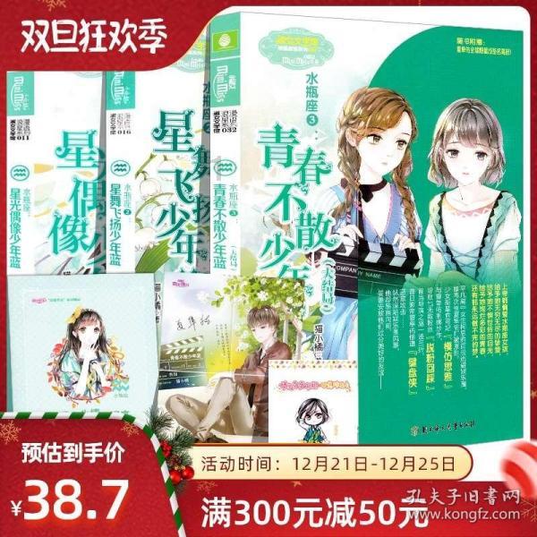 金融监管总局:积极满足新产业、新业态人员养老保障需求