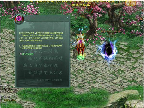 王俊凯大衣鬼怪感，夜色下身着大衣的矜贵公子，有鬼怪内味儿了