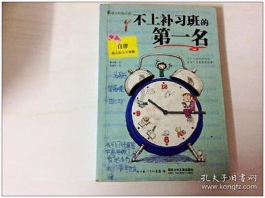 2024浙江“十大民生实事”出炉:全省60岁以上老年人免费接种流感疫苗、亚运公共体育馆向公众开放……