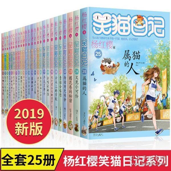 青你2“人气排行”,蔡卓宜第五,许佳琪第二,看到榜首:出乎意料