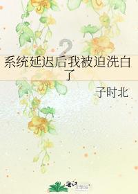 正信期货：黄金白银避险溢价有望抬升