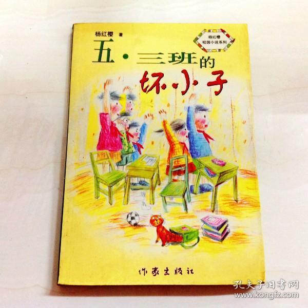 脑洞小老弟无实名认证