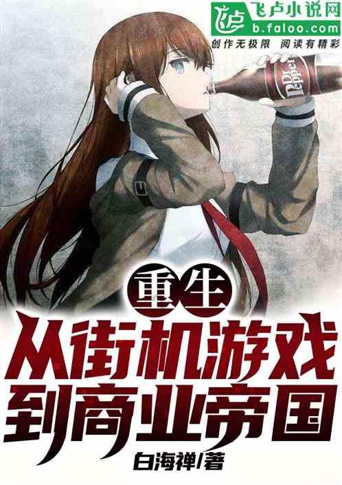 卡通汽车拼拼看