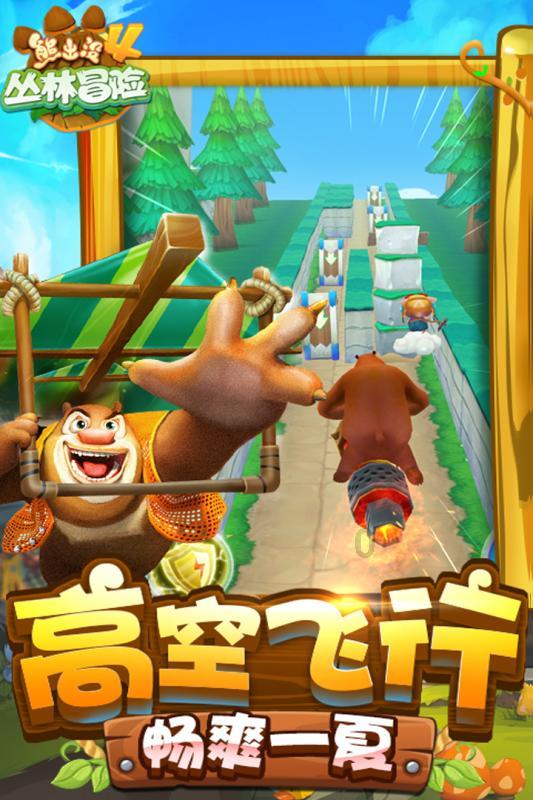 合金装备5原爆点