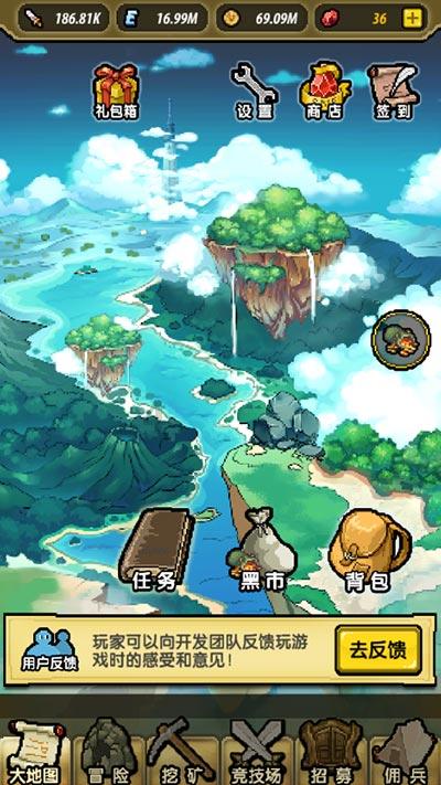 谈恋爱一开始把男友带来见家人好吗？游戏画面