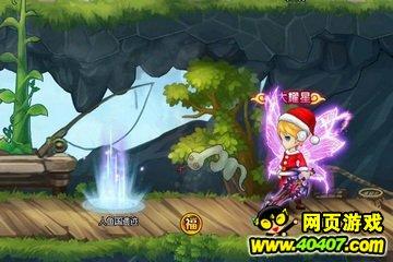 熊出没水果大陆2