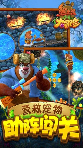 枪弹地牢