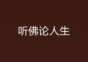 88影视