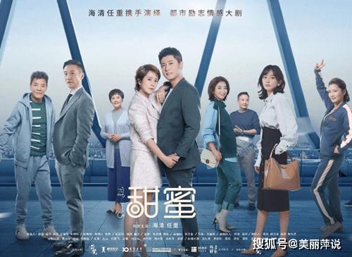 2024山东两会｜省政协委员冯英明：组建海洋地质专业队伍 为推进美丽山东建设贡献力量