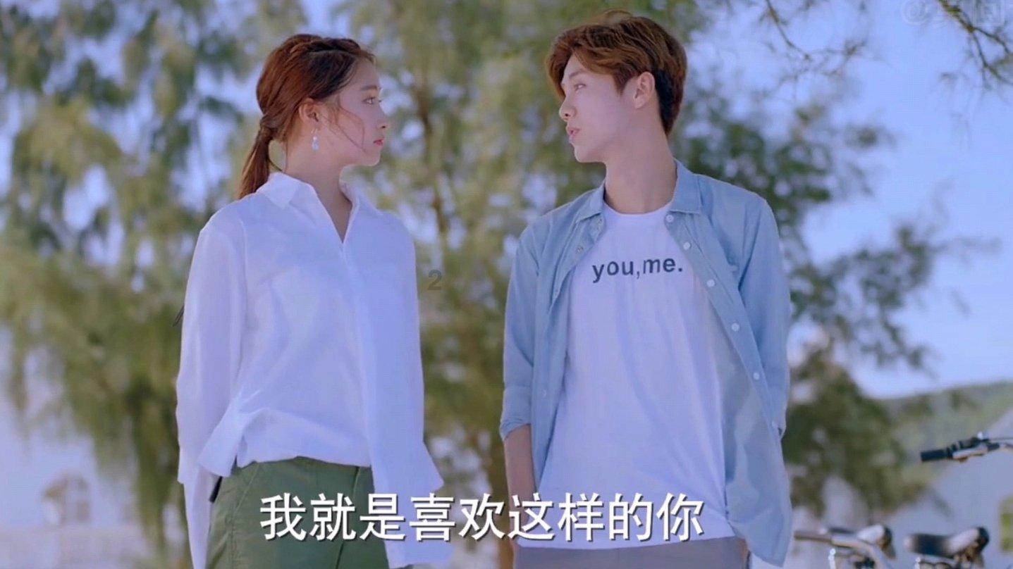 救援受困的萌兔