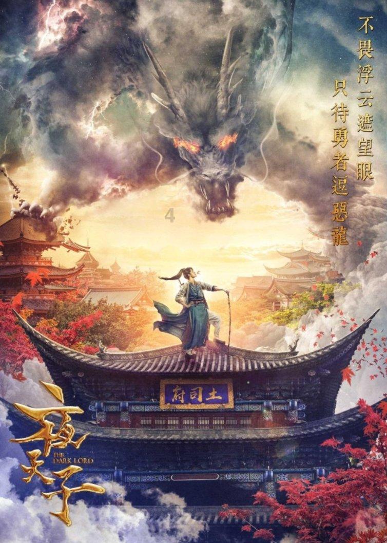 永动机无法实现，为什么地球却在不停的转动？这不矛盾吗？