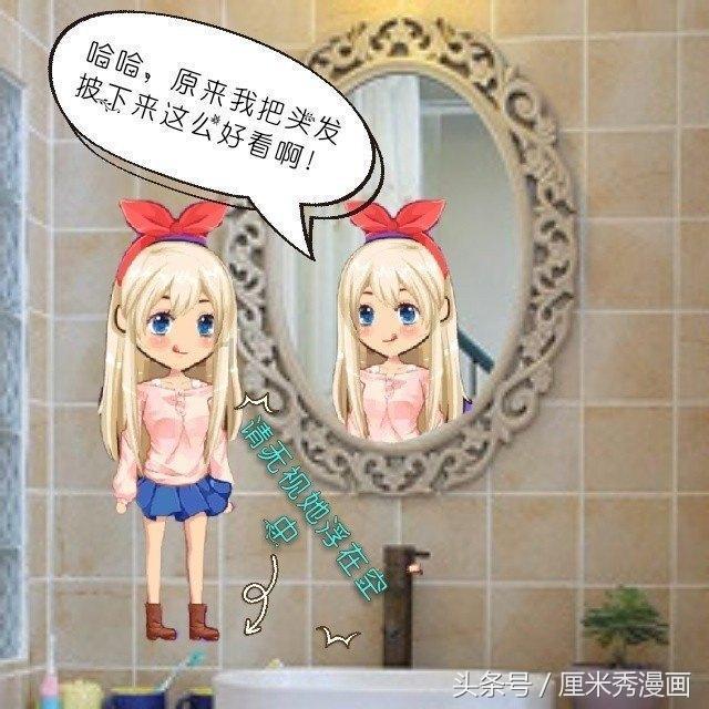 紧急报警，伪造公章和王传福签名，这家公司为何敢如此胆大？游戏画面