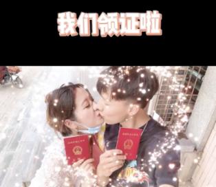 危险航线