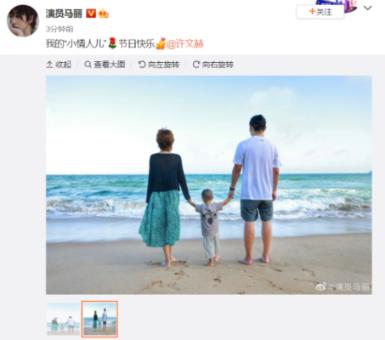 乔沐有些纳闷，傅清淮怎么知道道路滑坡？乔沐在线阅读