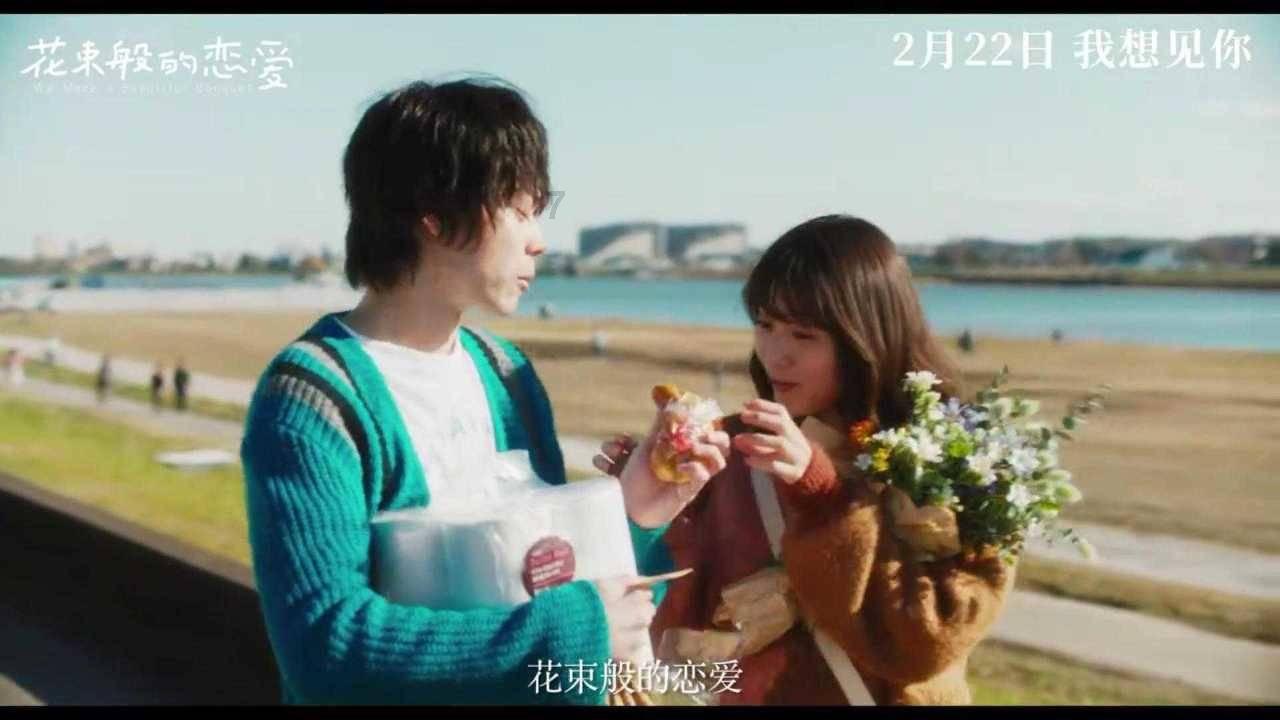 天津机场 春运大幕正式开启 扫码阅读手机版