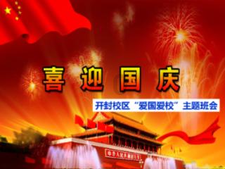 记者:泽卡离开海口接受检查,具体伤情泰山队官方在确诊后公布
