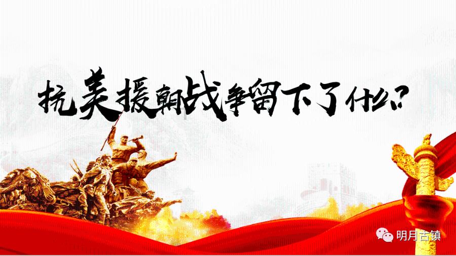 孤岛危机2