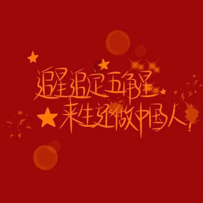 虫虫助手下载