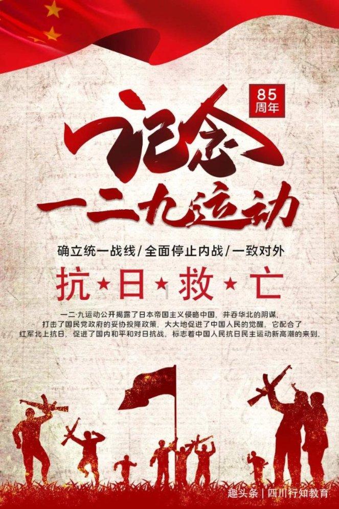 请问图片里的这个动漫女生是什么动漫女生？是什么动漫作品？图片里的这个动漫女生叫什么名字呢？游戏画面