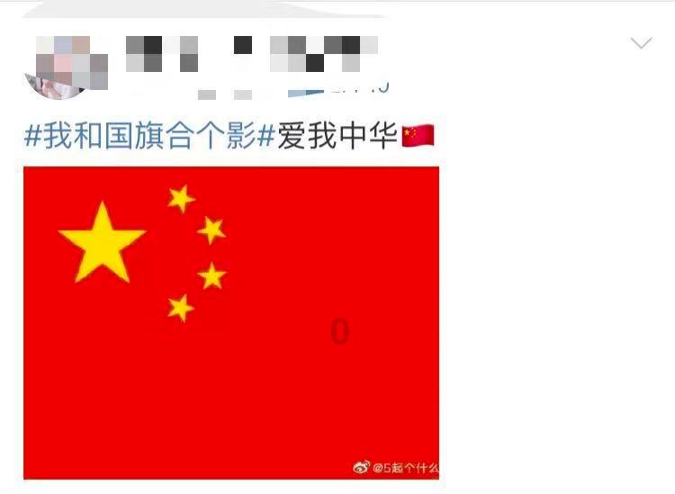 新公司的同事总拿你过去公司的事情说事评论甚至辱骂你，真的很欠很烦人？游戏画面
