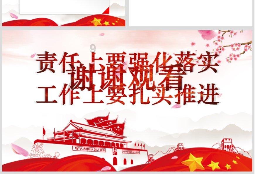昆山创新民生保险多维模式 为百姓撑起幸福“保护伞”