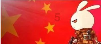 水疗中心