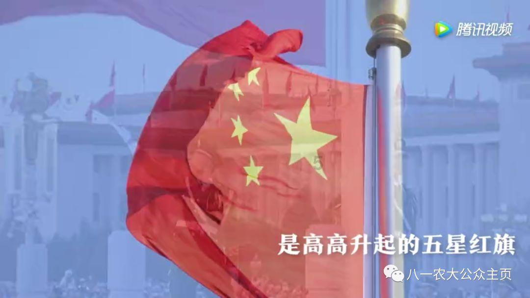 召唤神龙万宁版祖龙