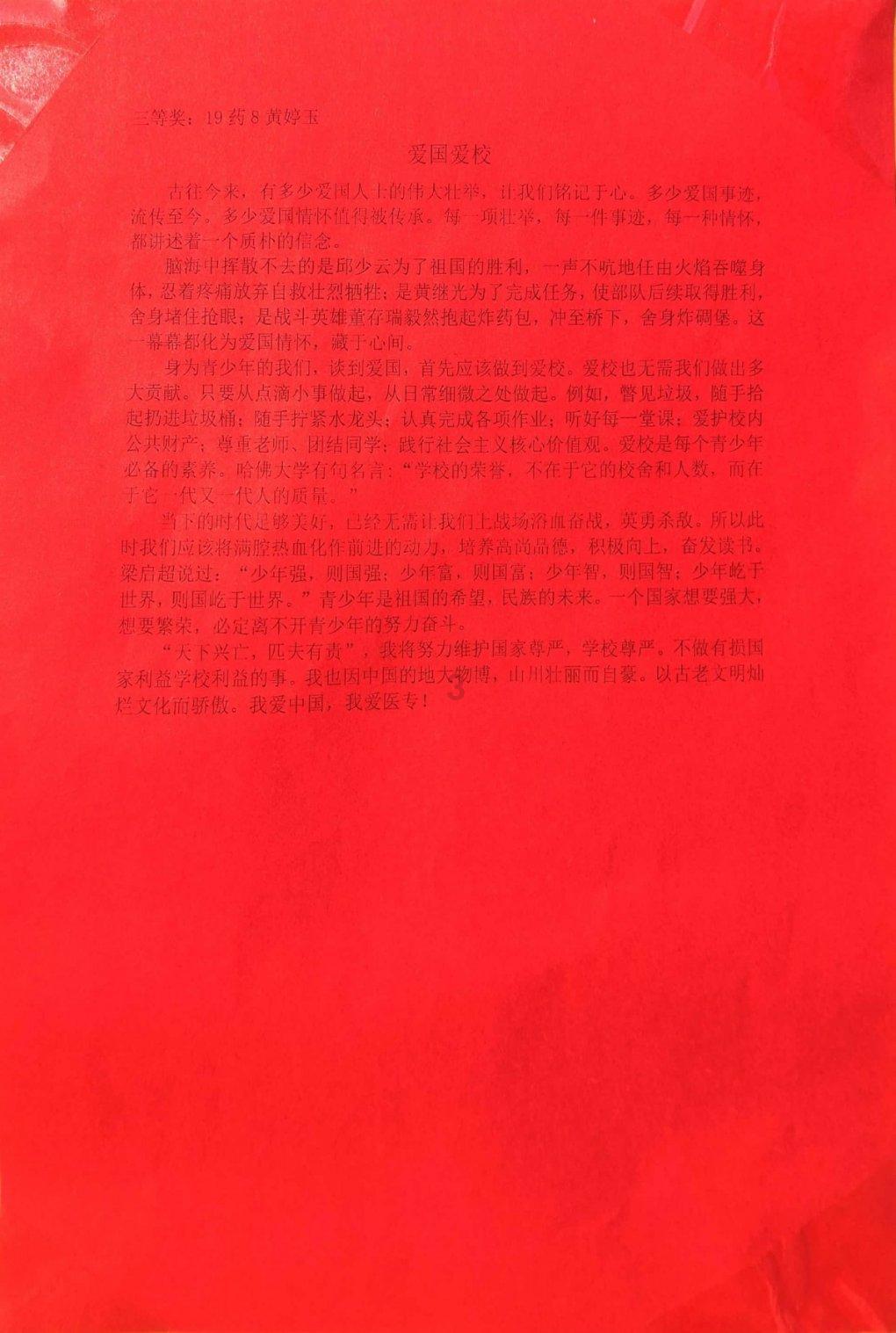 麦格理：澳门博彩业首选仍为银河娱乐、金沙中国