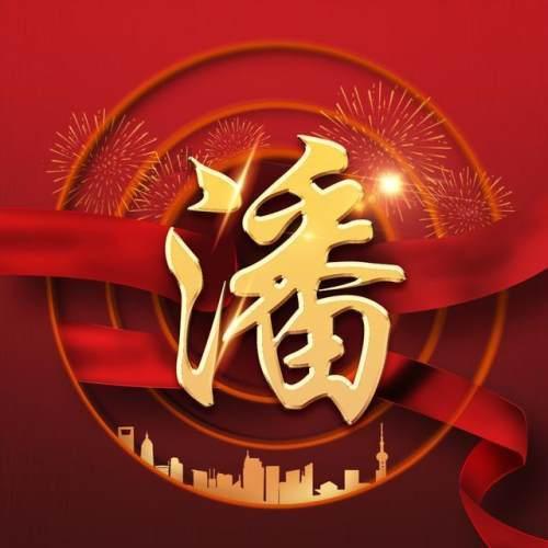 孤岛惊魂3