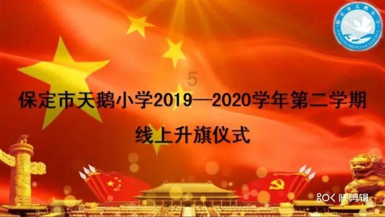超三国无双7