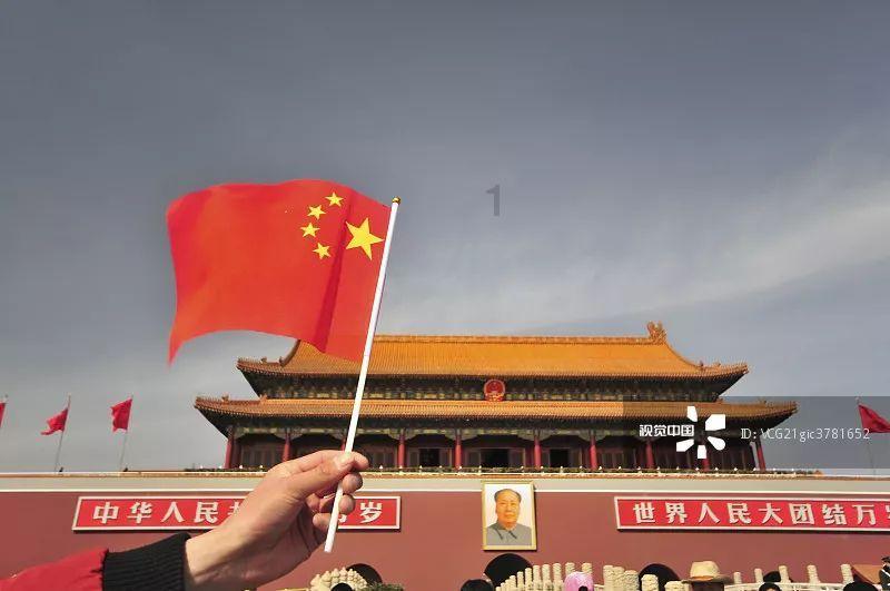 上升的五彩石