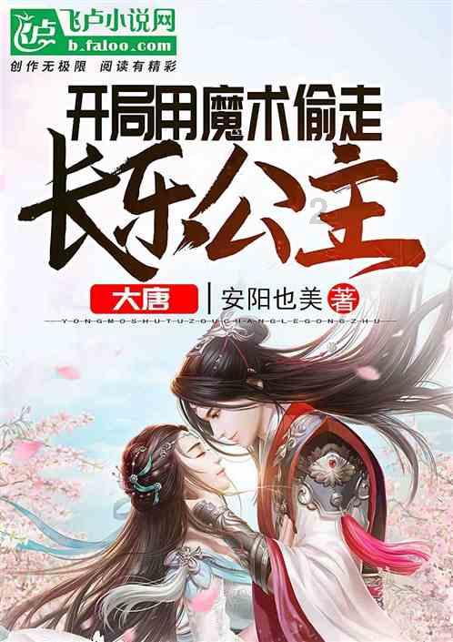 辽宁省农村环境净化整治工作推进会议召开