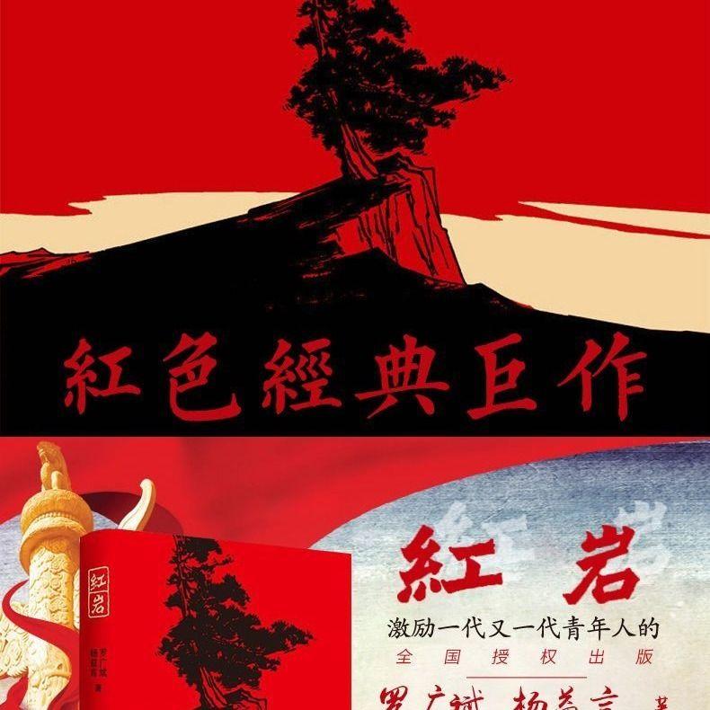 携手年轻人愿意买一万块的手机却不愿意用几块钱的共享充电宝,消费心理是什么?,共享知识乐园
