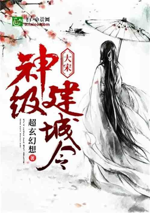 中国工商银行湖南省分行走访湖南高速公路集团有限公司