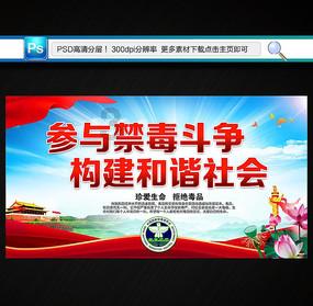 男生之间的兄弟情谊为什么一直是女生不能理解的？游戏画面