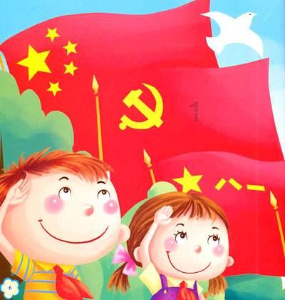 森迪公主快乐的一天