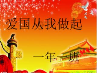 记者:米兰后卫佩莱格里诺已经决定租借加盟萨勒尼塔纳