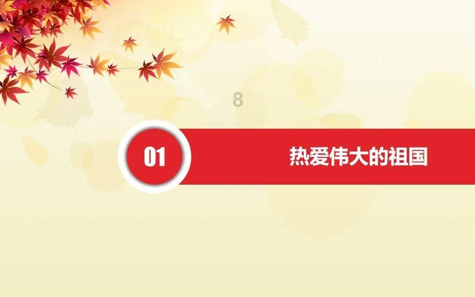 漂亮女孩清洗车