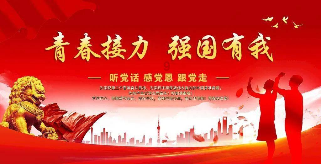 你那里一秒入冬了吗?是什么体验?知识星球-专注于你那里一秒入冬了吗?是什么体验?的交流与分享