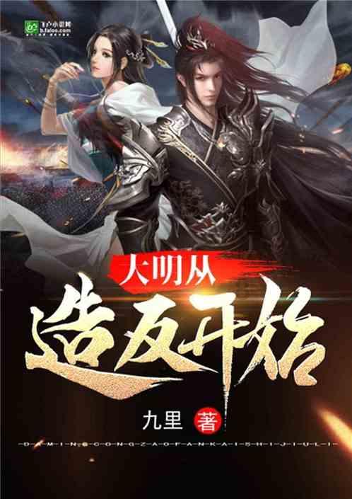 瑞银:上调IBM目标价至125美元 重申“沽售”评级