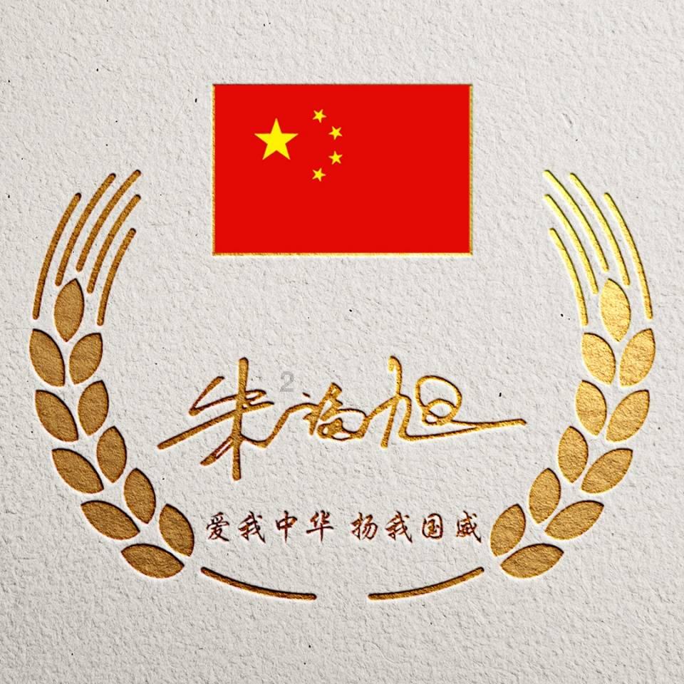 幻想纹章2.1