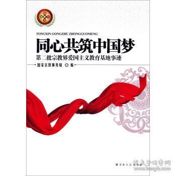 苹果电脑键盘怎么显示在桌面上游戏画面