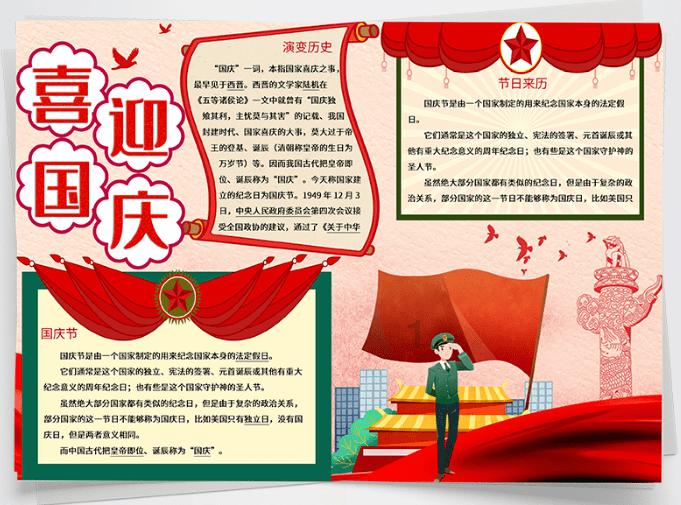 智慧展厅与多媒体展厅的区别有哪些？-思威图数字
