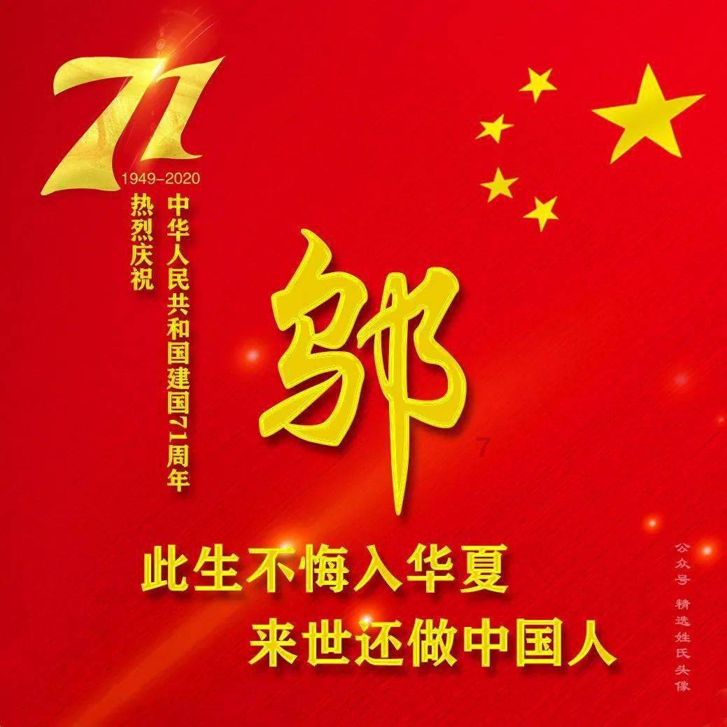 八大百亿级白酒基金去年蒸发超500亿,茅台也被集体减仓